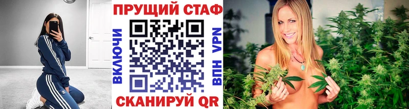 Виды наркотиков купить Купино КОКАИН  ГАШИШ  Марихуана 