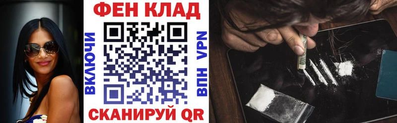 АМФЕТАМИН 98% Купино