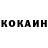 ГАШИШ hashish Liam Johnson