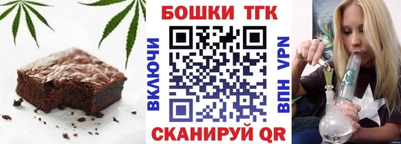 OMG как зайти  Купино  Еда ТГК марихуана  как найти наркотики 