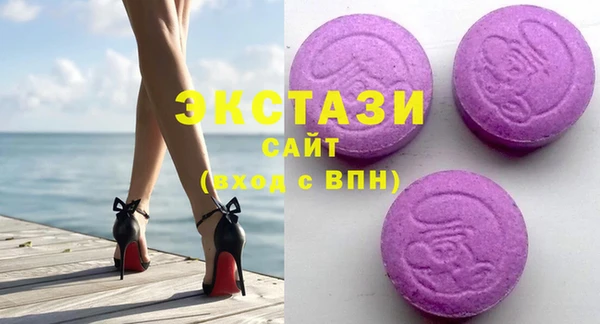 гидра Белоозёрский
