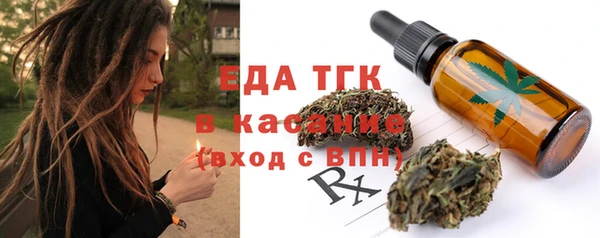 гидра Белоозёрский