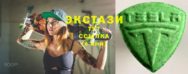 амф Белокуриха