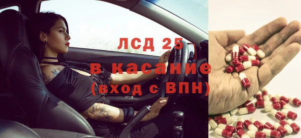 кокаин Покровск