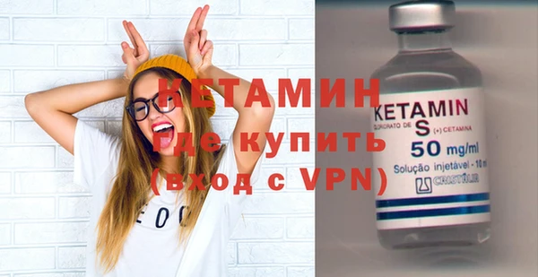 гидра Белоозёрский