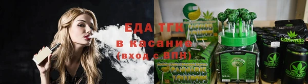 ALPHA PVP Беломорск