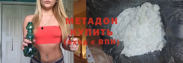 гидра Белоозёрский
