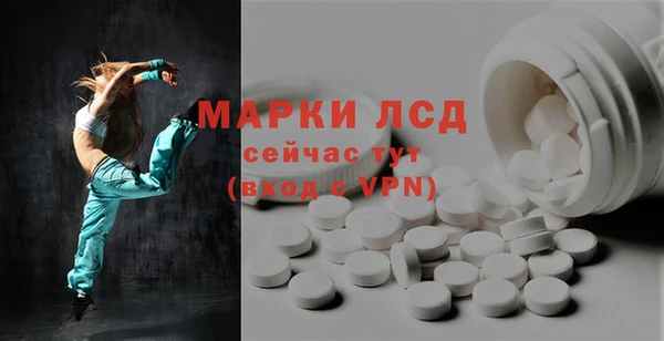 ALPHA PVP Беломорск