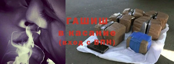 амф Белокуриха