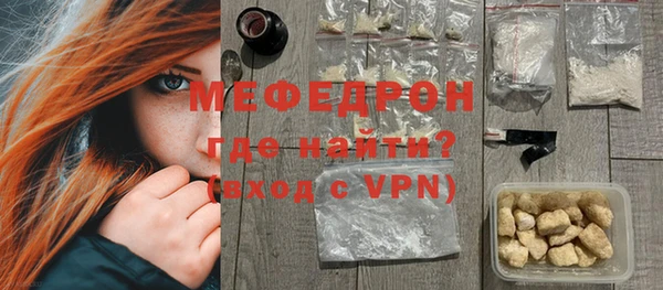 ALPHA PVP Беломорск