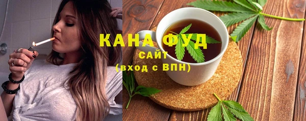 гидра Белоозёрский