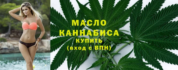 амф Белокуриха