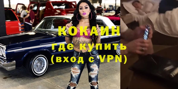 MDMA Premium VHQ Покров