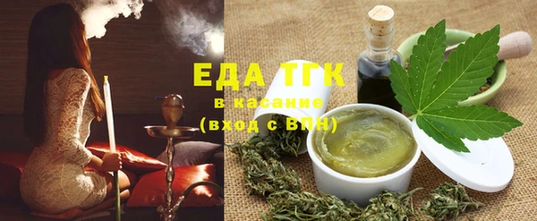 ALPHA PVP Беломорск