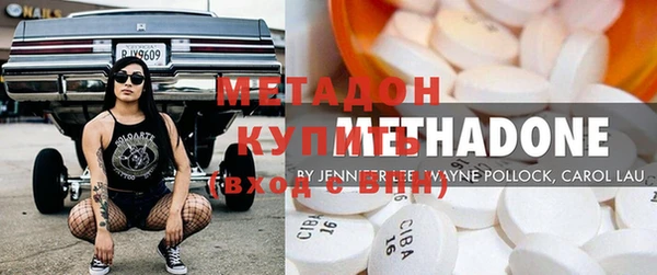 амф Белокуриха