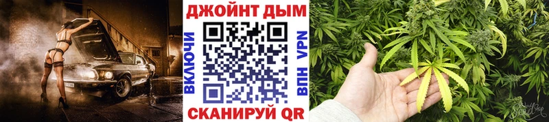 Марихуана VHQ Купино